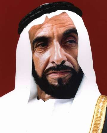 The Legacy of Zayed bin Sultan Al Nahyan: Founder of the UAE