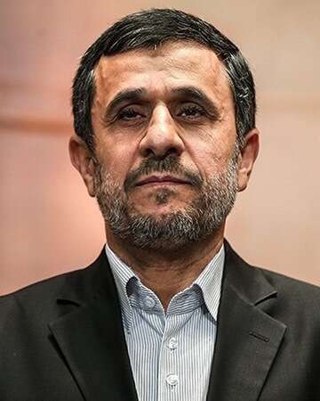 Milestone in Uranium Enrichment: Ahmadinejad's Announcement in 2006